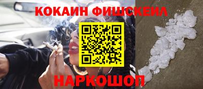 мяу мяу мука Бугуруслан