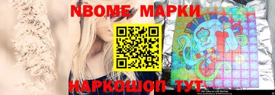 альфа пвп Бузулук