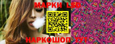 мяу мяу мука Бугуруслан