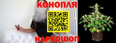 COCAINE Будённовск