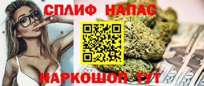 COCAINE Будённовск