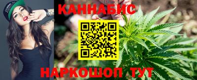 COCAINE Будённовск