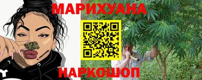 мяу мяу мука Бугуруслан