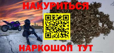 COCAINE Будённовск
