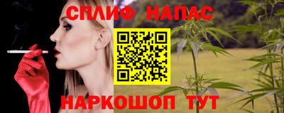 COCAINE Будённовск