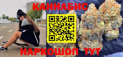 мяу мяу мука Бугуруслан