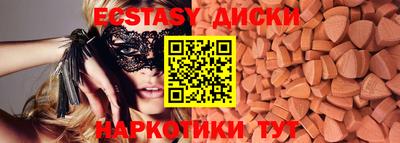 COCAINE Будённовск