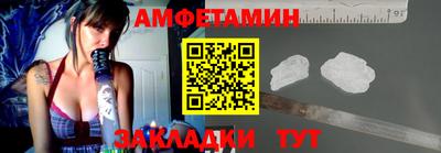COCAINE Будённовск