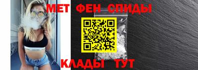 мяу мяу мука Бугуруслан