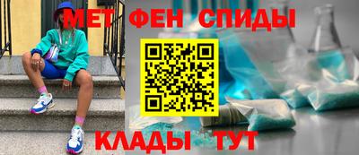 мяу мяу мука Бугуруслан