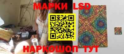 альфа пвп Бузулук