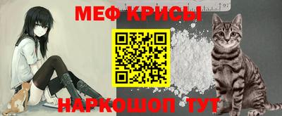 COCAINE Будённовск